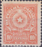 Paraguay 1950 -1955 Definitives - Coat of Arms, 5c and 10c