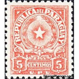 Paraguay 1950 -1955 Definitives - Coat of Arms