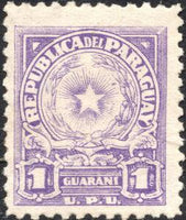 Paraguay 1950 Coat of Arms of Paraguay-Stamps-Paraguay-Mint-StampPhenom