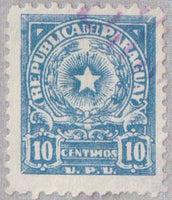 Paraguay 1950 Coat of Arms of Paraguay-Stamps-Paraguay-Mint-StampPhenom