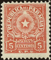 Paraguay 1950 Coat of Arms of Paraguay-Stamps-Paraguay-Mint-StampPhenom