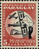 Paraguay 1950 Postal Communications-Stamps-Paraguay-Mint-StampPhenom