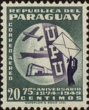 Paraguay 1950 Postal Communications-Stamps-Paraguay-Mint-StampPhenom