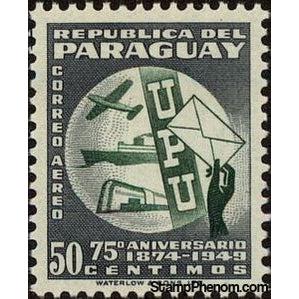 Paraguay 1950 Postal Communications-Stamps-Paraguay-Mint-StampPhenom