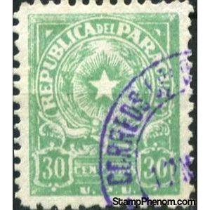 Paraguay 1951 Coat of Arms of Paraguay-Stamps-Paraguay-Mint-StampPhenom