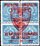 Paraguay 1951 Primer Congreso / crista de Entidades Economicas / DEL PARAGUAY-Stamps-Paraguay-Mint-StampPhenom