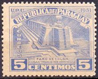 Paraguay 1952 Columbus Lighthouse