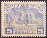 Paraguay 1952 Columbus Lighthouse