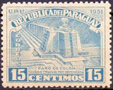 Paraguay 1952 Columbus Lighthouse