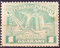 Paraguay 1952 Columbus Lighthouse