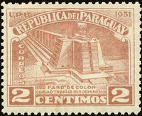 Paraguay 1952 Columbus Memorial Lighthouse / Mausoleum in Santo Domingo-Stamps-Paraguay-Mint-StampPhenom