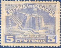 Paraguay 1952 Columbus Memorial Lighthouse / Mausoleum in Santo Domingo-Stamps-Paraguay-Mint-StampPhenom