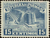 Paraguay 1952 Columbus Memorial Lighthouse / Mausoleum in Santo Domingo-Stamps-Paraguay-Mint-StampPhenom