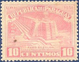 Paraguay 1952 Columbus Memorial Lighthouse / Mausoleum in Santo Domingo-Stamps-Paraguay-Mint-StampPhenom