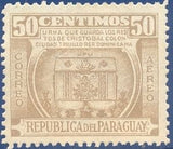 Paraguay 1952 Urn Containing the Remains of Columbus-Stamps-Paraguay-Mint-StampPhenom