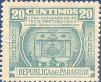 Paraguay 1952 Urn Containing the Remains of Columbus-Stamps-Paraguay-Mint-StampPhenom