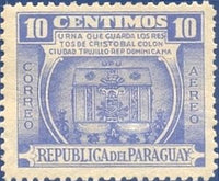 Paraguay 1952 Urn Containing the Remains of Columbus-Stamps-Paraguay-Mint-StampPhenom