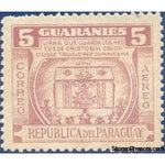 Paraguay 1952 Urn Containing the Remains of Columbus-Stamps-Paraguay-Mint-StampPhenom