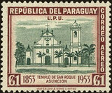 Paraguay 1954 Rochus Church, Asunción-Stamps-Paraguay-Mint-StampPhenom