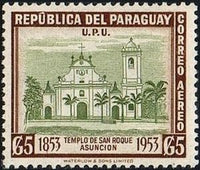 Paraguay 1954 Rochus Church, Asunción-Stamps-Paraguay-Mint-StampPhenom