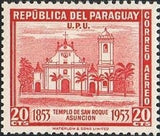 Paraguay 1954 Rochus Church, Asunción-Stamps-Paraguay-Mint-StampPhenom