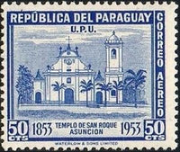 Paraguay 1954 Rochus Church, Asunción-Stamps-Paraguay-Mint-StampPhenom