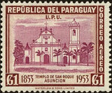 Paraguay 1954 Rochus Church, Asunción-Stamps-Paraguay-Mint-StampPhenom