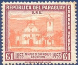 Paraguay 1954 Rochus Church, Asunción-Stamps-Paraguay-Mint-StampPhenom