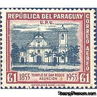 Paraguay 1954 Rochus Church, Asunción-Stamps-Paraguay-Mint-StampPhenom