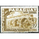 Paraguay 1955 Church Ruin Trinidad-Stamps-Paraguay-Mint-StampPhenom