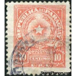 Paraguay 1955 Coat of Arms of Paraguay-Stamps-Paraguay-Mint-StampPhenom