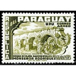 Paraguay 1955 Galeria de Trinidad (Church Ruin)-Stamps-Paraguay-Mint-StampPhenom