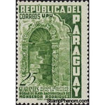 Paraguay 1955 Niche at Trinidad-Stamps-Paraguay-Mint-StampPhenom