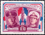 Paraguay 1955 President Stroessner and Juan Peron-Stamps-Paraguay-Mint-StampPhenom