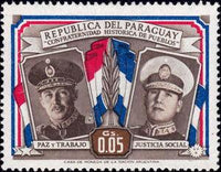 Paraguay 1955 President Stroessner and Juan Peron-Stamps-Paraguay-Mint-StampPhenom