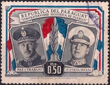 Paraguay 1955 President Stroessner and Juan Peron-Stamps-Paraguay-Mint-StampPhenom