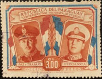 Paraguay 1955 President Stroessner and Juan Peron-Stamps-Paraguay-Mint-StampPhenom