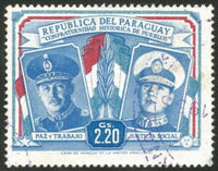 Paraguay 1955 President Stroessner and Juan Peron-Stamps-Paraguay-Mint-StampPhenom