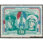 Paraguay 1955 President Stroessner and Juan Peron-Stamps-Paraguay-Mint-StampPhenom