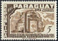 Paraguay 1955 Sacerdotal, Jesuit Ruins, Set #2