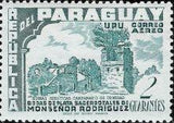 Paraguay 1955 Sacerdotal, Jesuit Ruins, Set #2