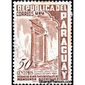 Paraguay 1955 Tower Santa Marina-Stamps-Paraguay-Mint-StampPhenom