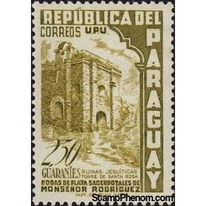 Paraguay 1955 Tower of Santa Rosa-Stamps-Paraguay-Mint-StampPhenom