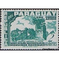 Paraguay 1955 Trinidad belfry-Stamps-Paraguay-Mint-StampPhenom