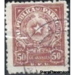 Paraguay 1956 Coat of Arms - U.P.U.-Stamps-Paraguay-Mint-StampPhenom