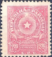 Paraguay 1956 Coat of Arms of Paraguay-Stamps-Paraguay-Mint-StampPhenom