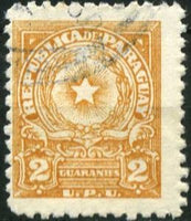 Paraguay 1956 Coat of Arms of Paraguay-Stamps-Paraguay-Mint-StampPhenom