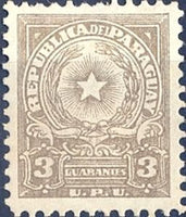 Paraguay 1956 Coat of Arms of Paraguay-Stamps-Paraguay-Mint-StampPhenom