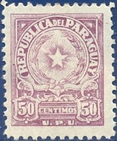 Paraguay 1956 Coat of Arms of Paraguay-Stamps-Paraguay-Mint-StampPhenom