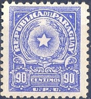 Paraguay 1956 Coat of Arms of Paraguay-Stamps-Paraguay-Mint-StampPhenom